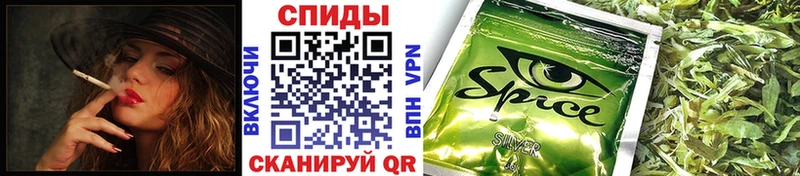 кракен вход наркота Белореченск БУТИРАТ буратино