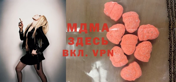 дурь Алексеевка