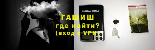 дурь Алексеевка