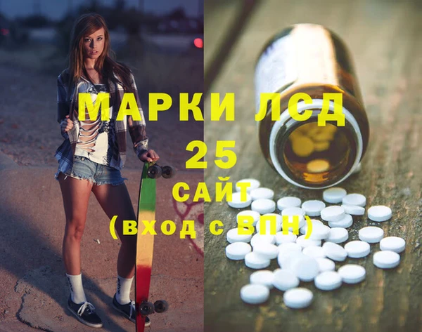 дурь Алексеевка