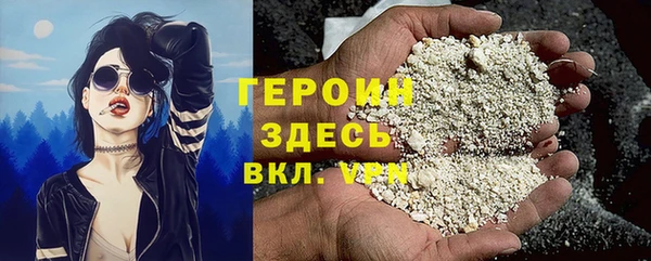 дурь Алексеевка