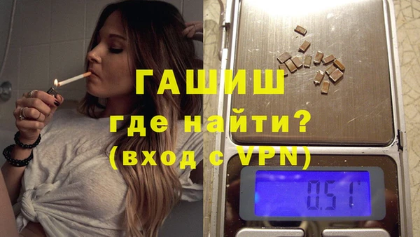 дурь Алексеевка