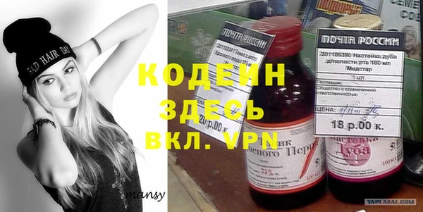 дурь Алексеевка