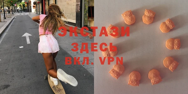 амфетамин Алексин