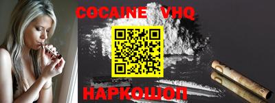 ГАЛЛЮЦИНОГЕННЫЕ ГРИБЫ Балаково