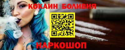 ГАЛЛЮЦИНОГЕННЫЕ ГРИБЫ Балаково