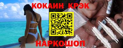первитин Балашиха