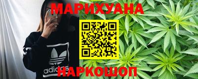 первитин Балашиха