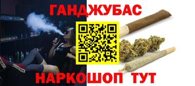 первитин Балашиха