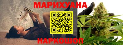 ГАЛЛЮЦИНОГЕННЫЕ ГРИБЫ Балаково
