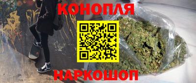 первитин Балашиха