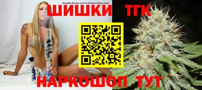ГАЛЛЮЦИНОГЕННЫЕ ГРИБЫ Балаково