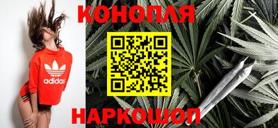 первитин Балашиха
