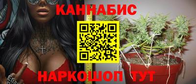 mix Братск