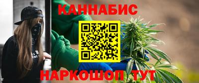 первитин Балашиха