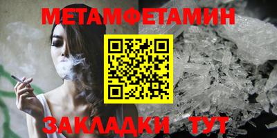 ГАЛЛЮЦИНОГЕННЫЕ ГРИБЫ Балаково
