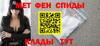 ГАЛЛЮЦИНОГЕННЫЕ ГРИБЫ Балаково
