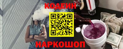ГАЛЛЮЦИНОГЕННЫЕ ГРИБЫ Балаково