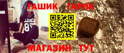 первитин Балашиха