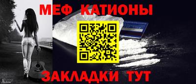 ГАЛЛЮЦИНОГЕННЫЕ ГРИБЫ Балаково