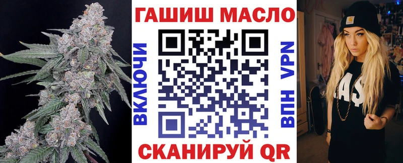 ссылка на мегу как войти  Белореченск  Дистиллят ТГК концентрат 