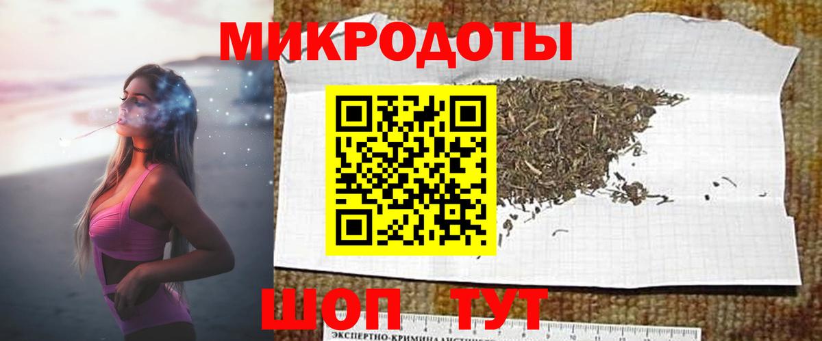 Псилоцибиновые грибы мицелий  Галлюциногенные грибы прущие грибы  Вход с VPN  Белореченск 