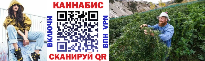 блэк спрут зеркало Белореченск Каннабис MAZAR